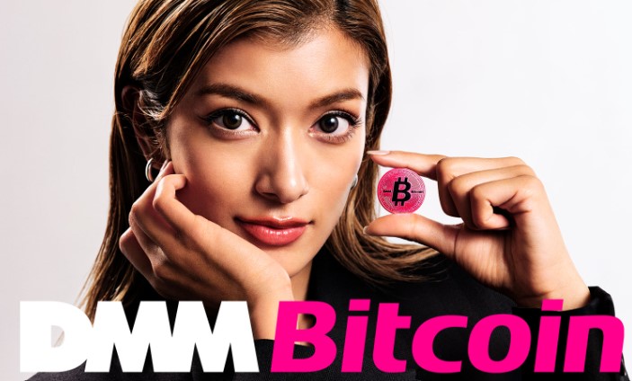 DMM Bitcoin