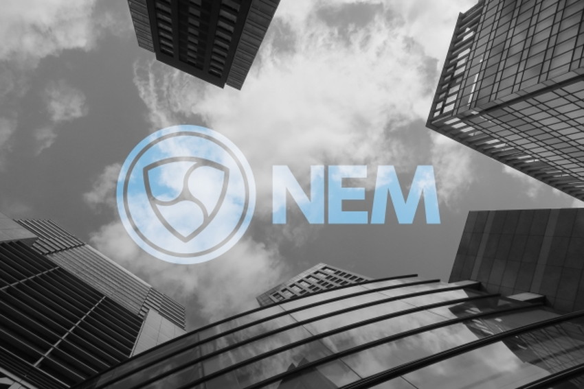 街中のNEM