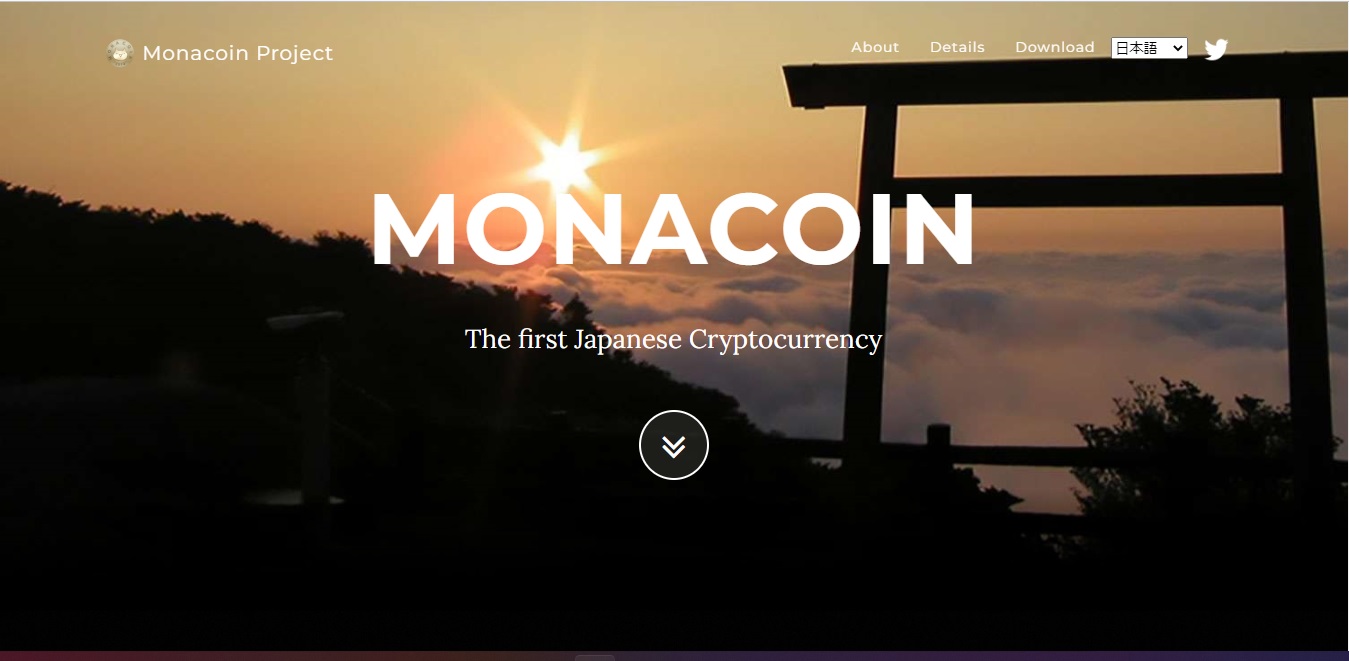 MONACOIN公式