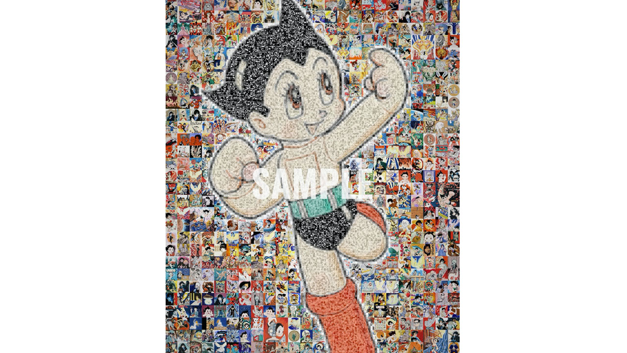 Astro Boy／鉄腕アトム