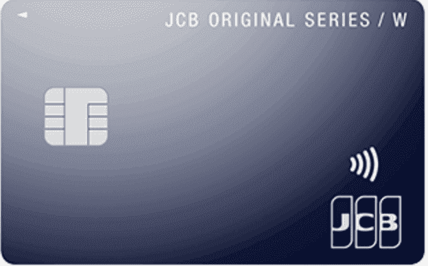 JCB CARD W_ロゴ