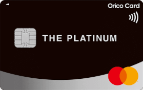 Orico Card THE PLATINUM