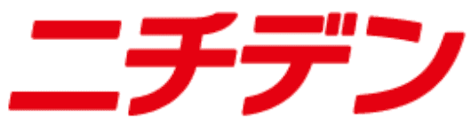 ニチデンの事業者ローンロゴ