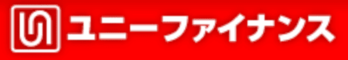 ユニーファイナンスの事業者向けビジネスローンロゴ