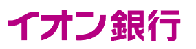 イオン銀行ロゴ