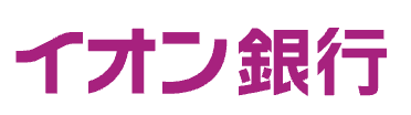 イオン銀行カードローンロゴ