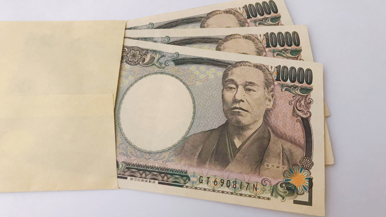 3万円