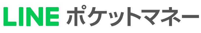 ラインポケットマネーロゴ